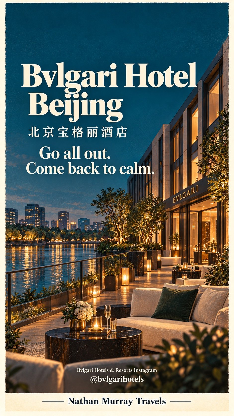 Bvlgari Hotel Beijing — original evening hotel illustration