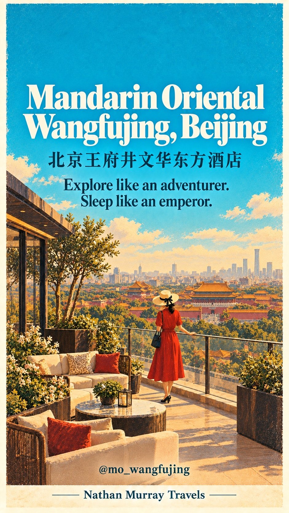 Mandarin Oriental Wangfujing — original hotel illustration