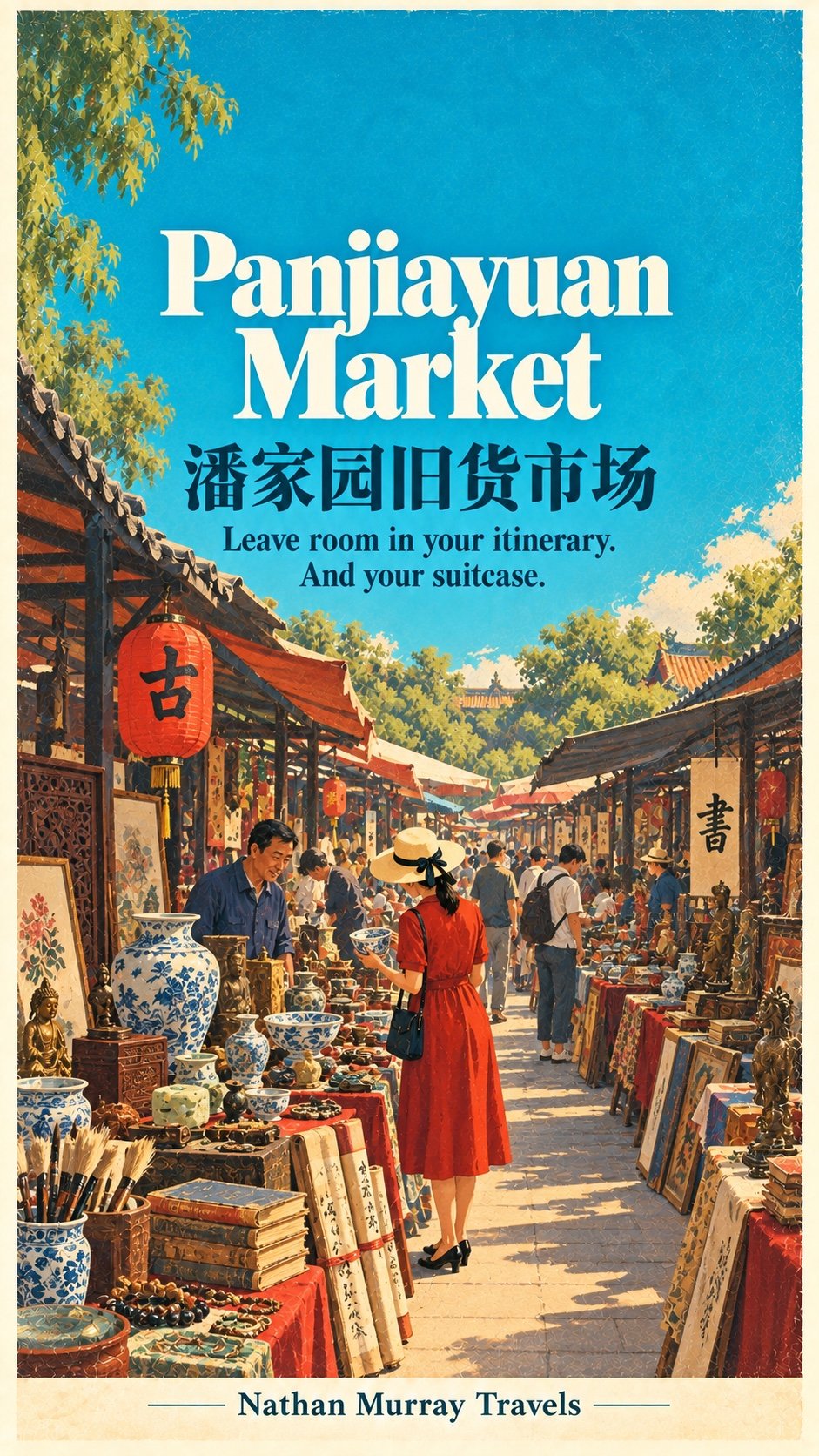 Panjiayuan Market — browse the stalls of Beijing