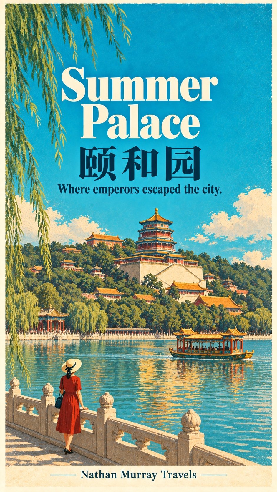 Summer Palace — imperial gardens and Kunming Lake