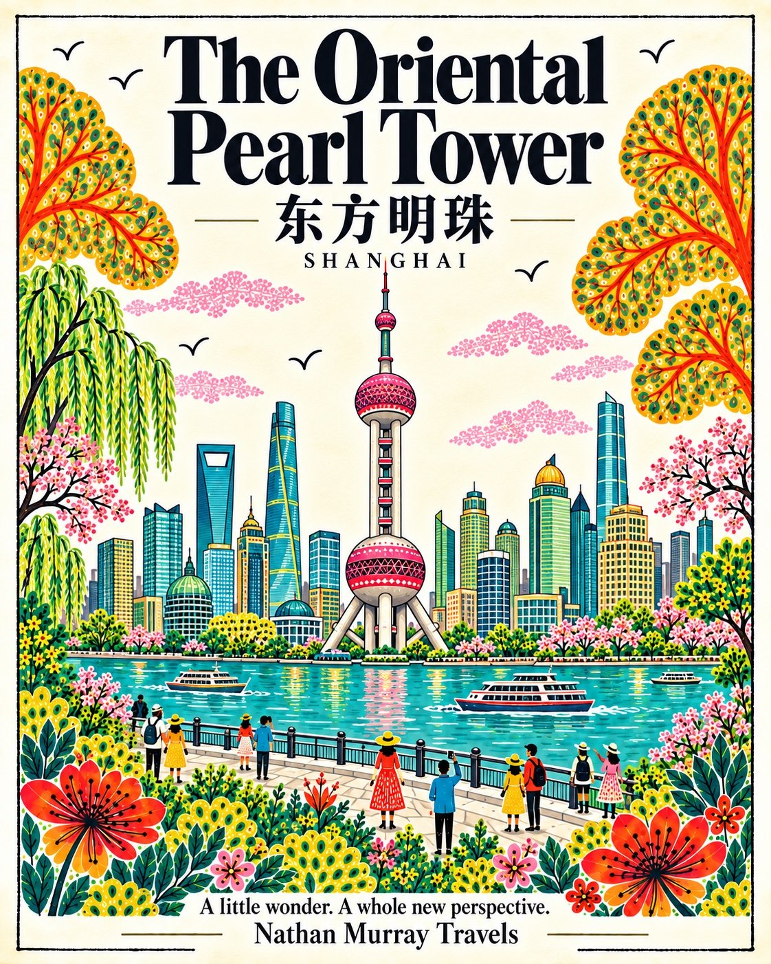 Oriental Pearl