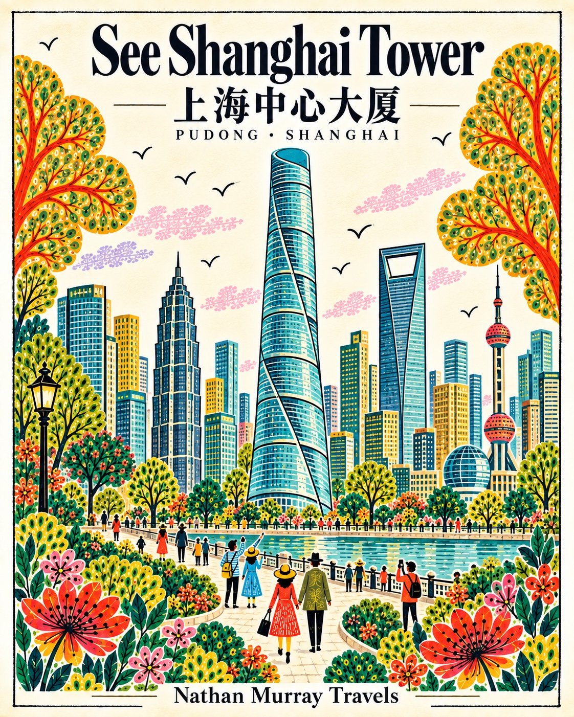 Shanghai Tower