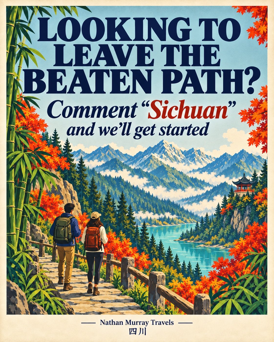 The Sichuan campaign invitation