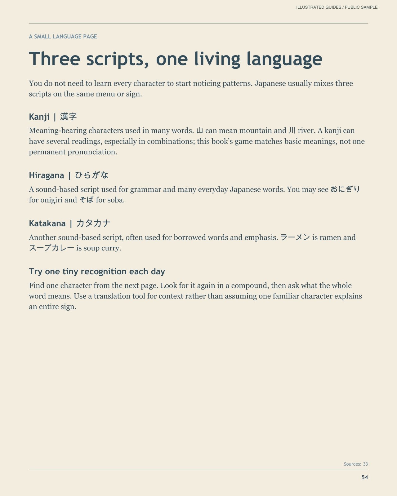 Three scripts, one living language