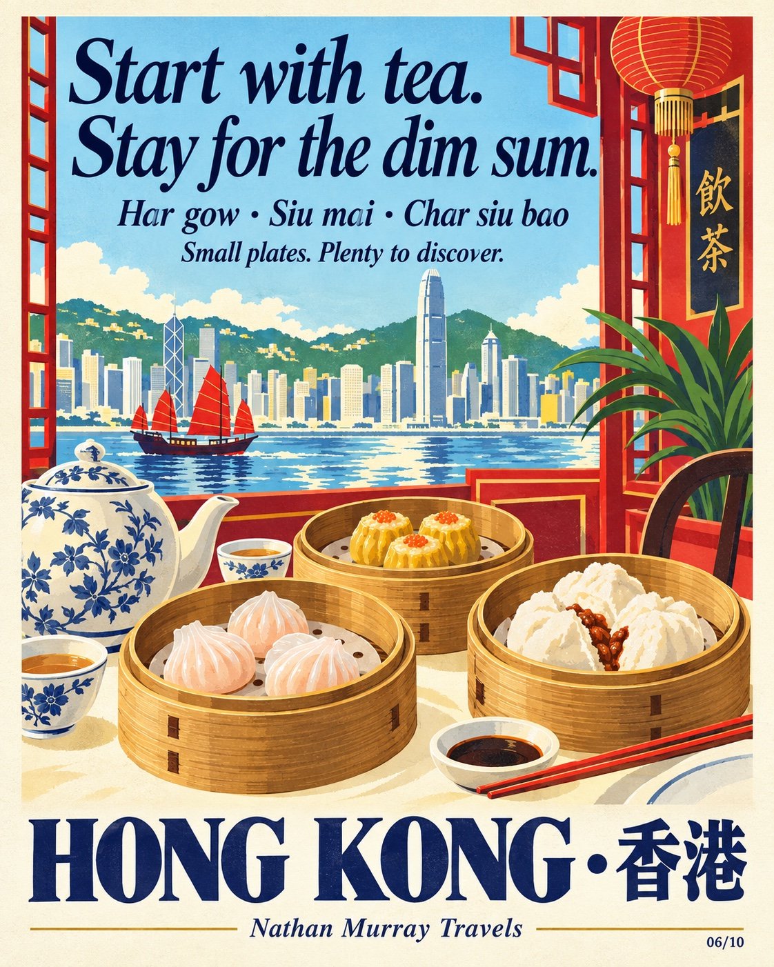 Dim sum